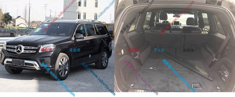 BCGLS-53W-速版途
