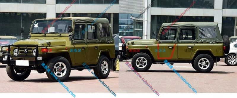 BJ212-01B-速版途