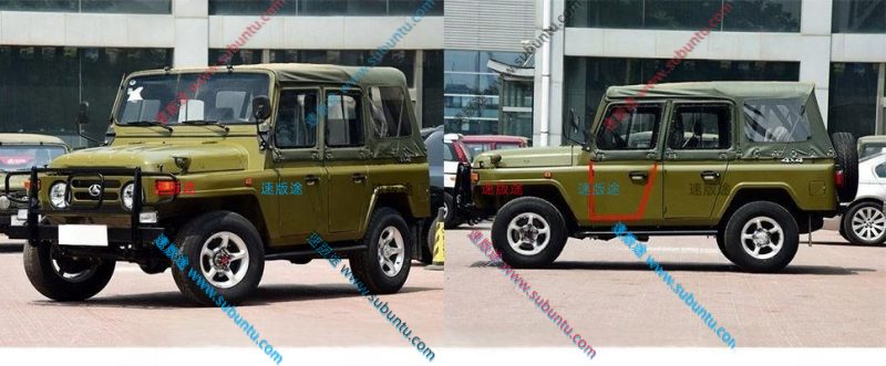 BJ212-01J-速版途