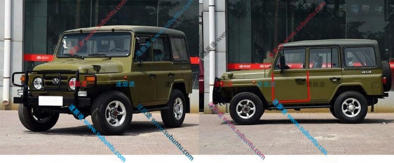 BJ212-02B-速版途