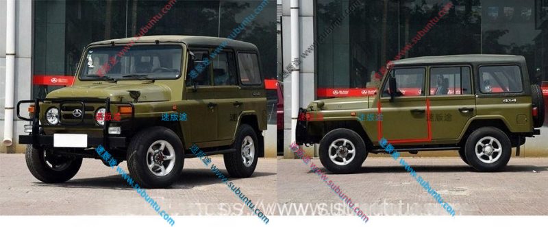 BJ212-02R-速版途