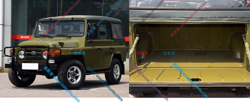 BJ212-02W-速版途