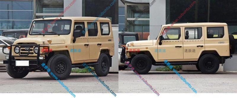 BJ212-03B-速版途