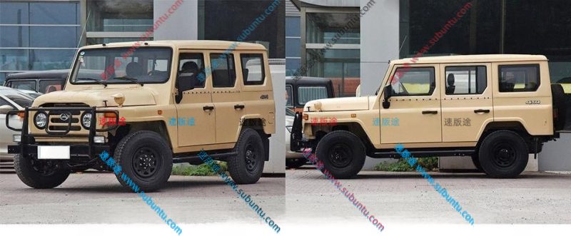 BJ212-03R-速版途