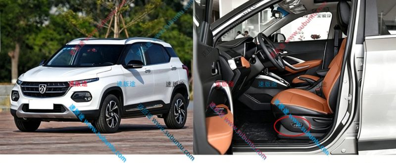 BJ51-01J-速版途