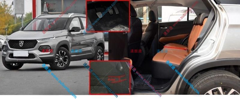 BJ51-02R-速版途