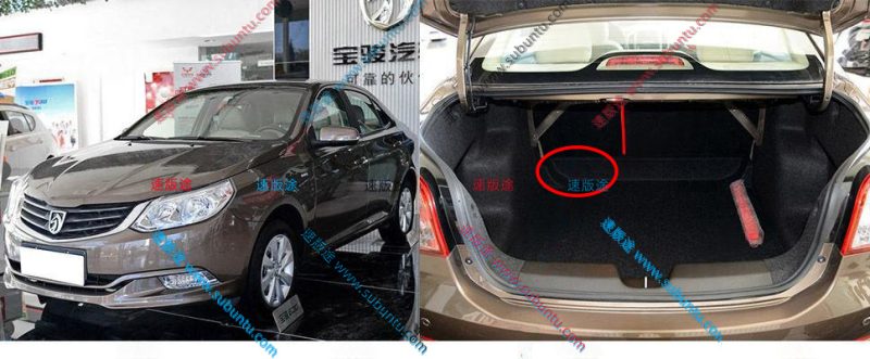 BJ63-02P-速版途