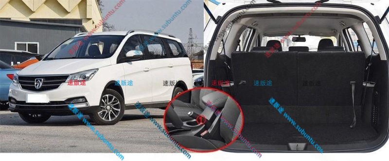 BJ73-08R-速版途