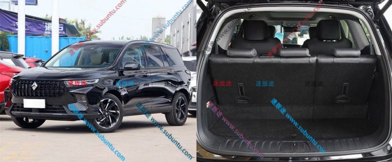 BJRS7-01R-速版途