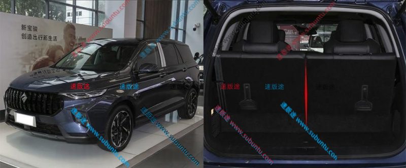 BJRS7-01W-速版途