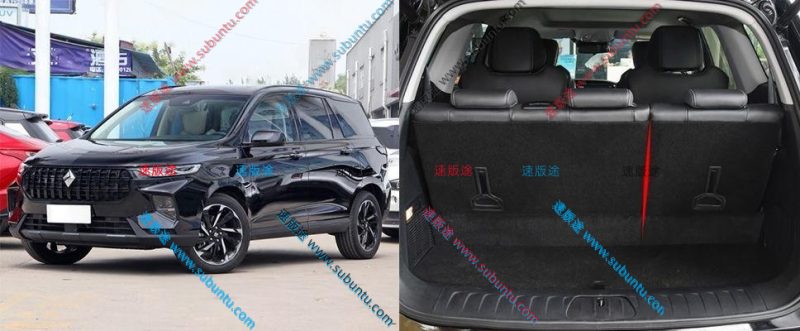 BJRS7-02W-速版途