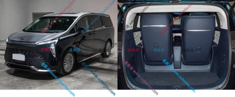BKSJ-20W-速版途