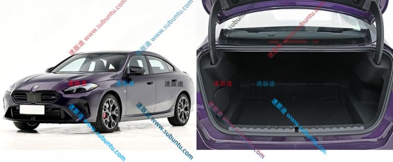 BM235-01W-速版途