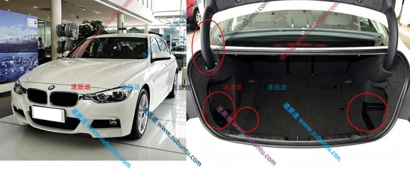 BM3X-04W-速版途