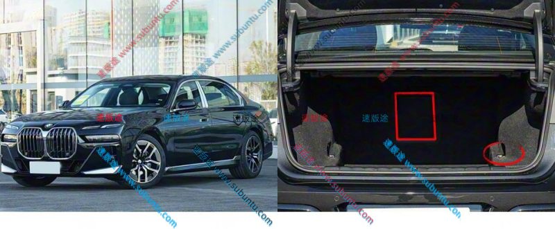 BM7X-67W-速版途