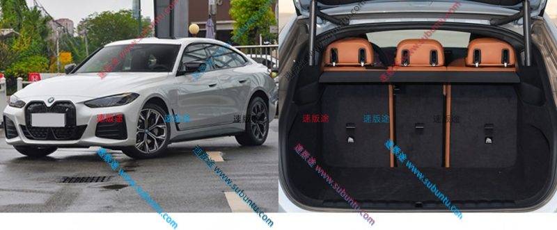 BMI4-52W-速版途