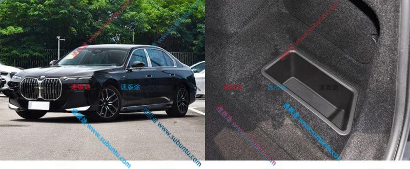 BMI7-51W-速版途