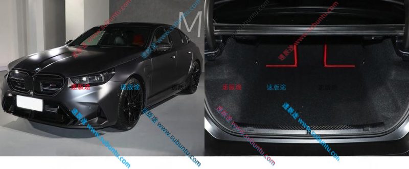 BMM5-81W-速版途