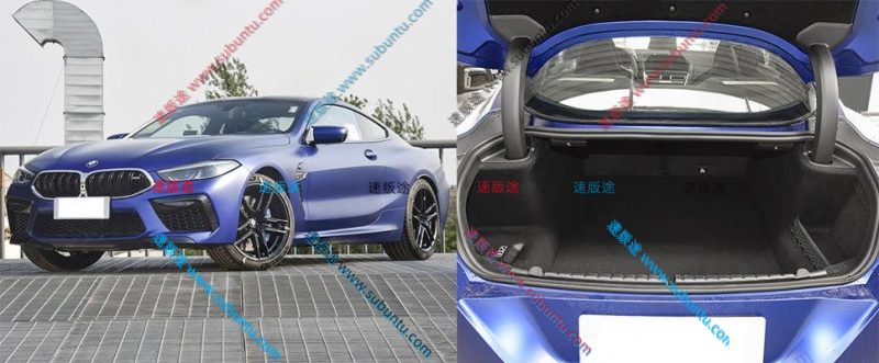 BMM8-51P-速版途