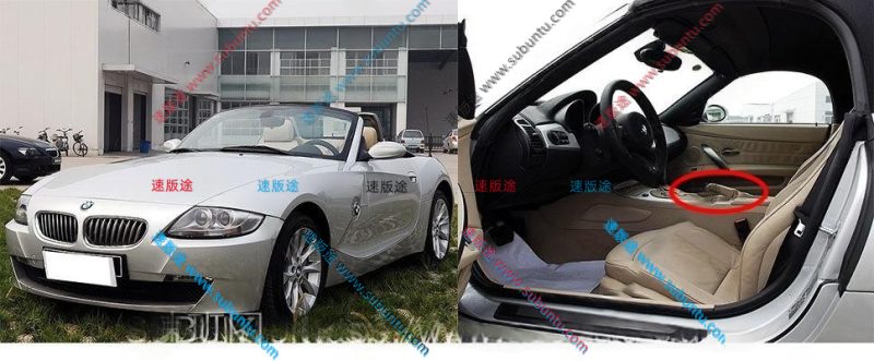 BMZ4-52J-速版途