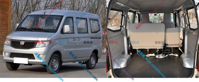 BQ205-01J-速版途