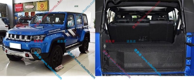 BQBJ-05W-速版途