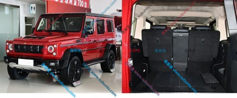 BQBJ-23W-速版途