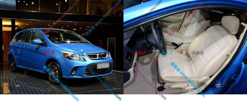 BQD2-01R-速版途