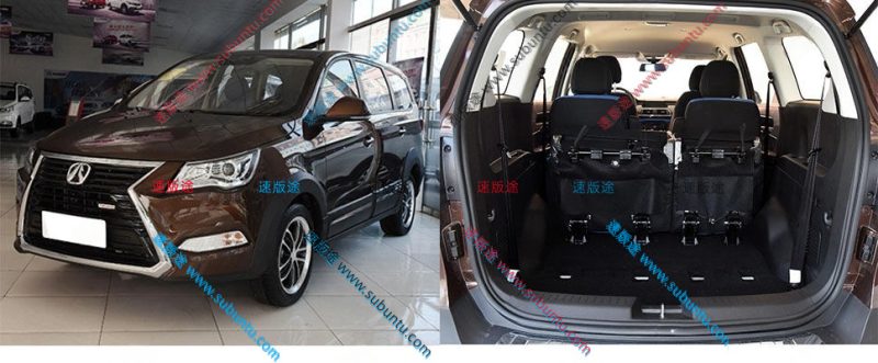 BQM60-02B-速版途