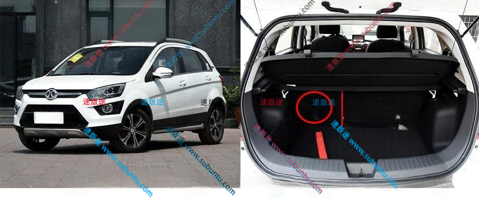 BQX2-02P-速版途
