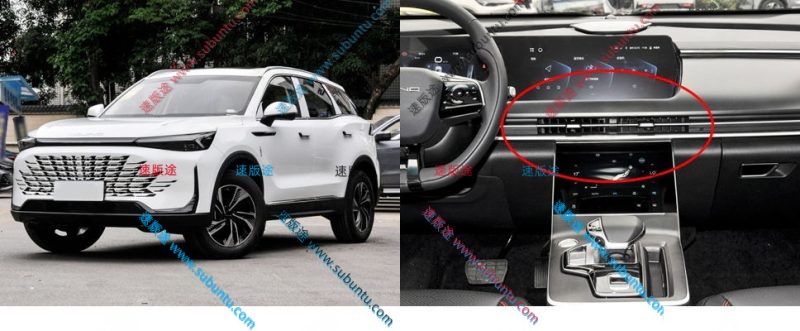 BQX7-02B-速版途