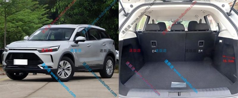 BQX7-03P-速版途