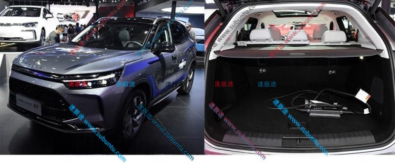 BQX7-21W-速版途