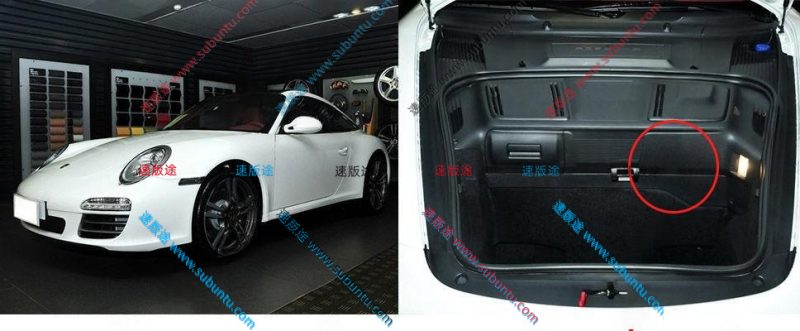 BS911-51P-速版途