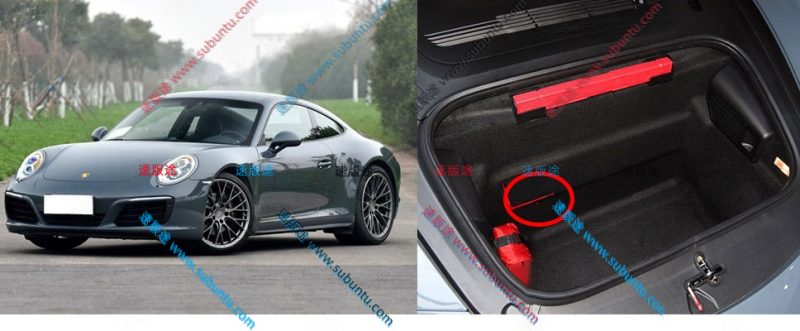 BS911-52W-速版途