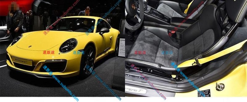 BS911-53B-速版途