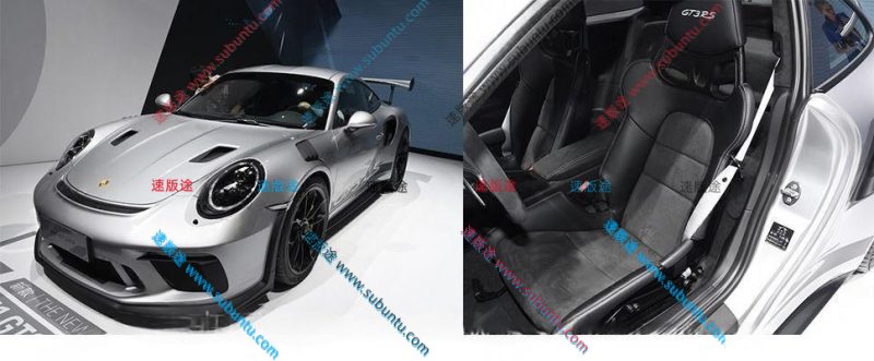 BS911-53J-速版途