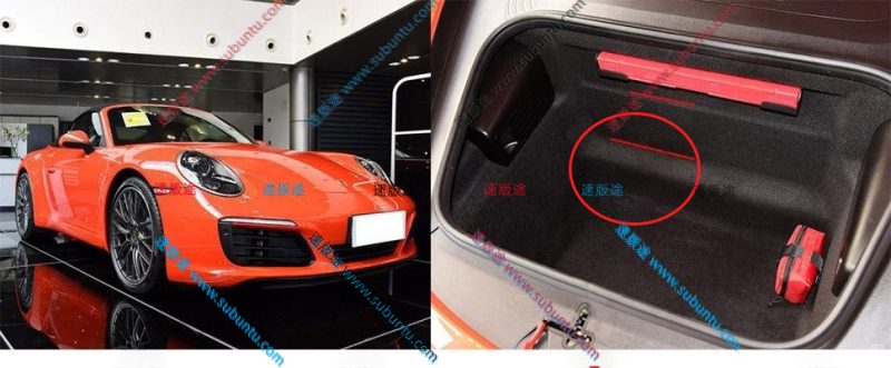 BS911-53P-速版途