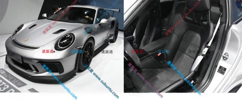 BS911-53R-速版途