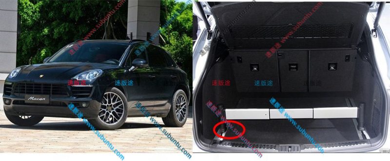 BSMA-52W-速版途