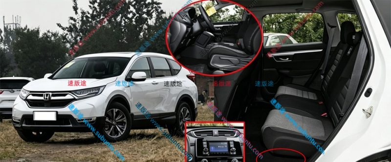 BTCR-05J-速版途