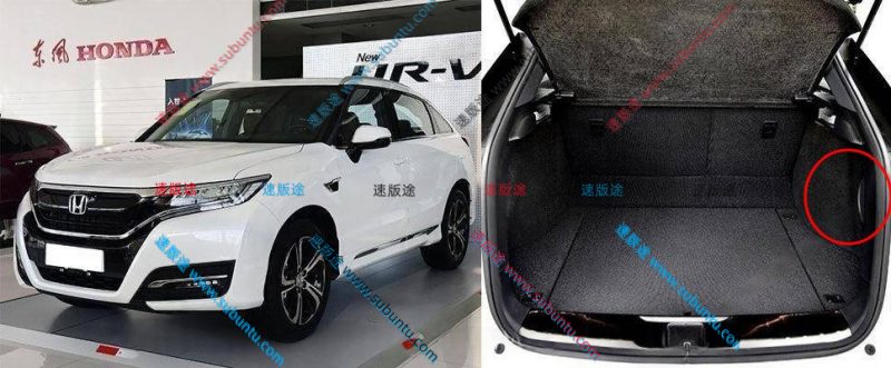 BTUR-01W-速版途