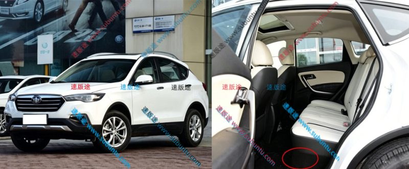BTX8-02R-速版途