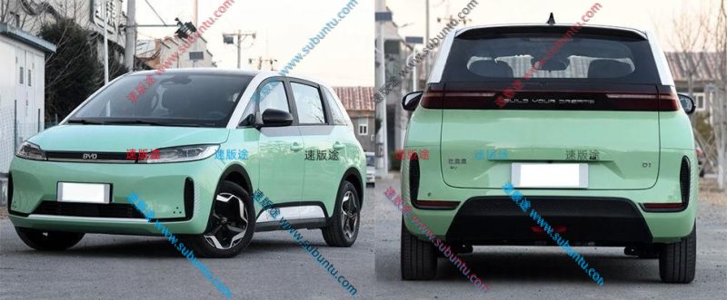 BYD1-01B-速版途