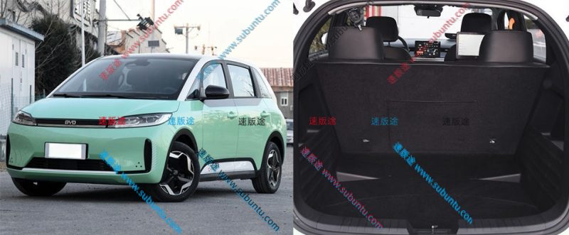 BYD1-01W-速版途
