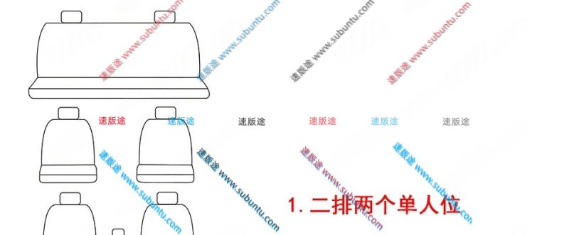 CAA60-02B-速版途