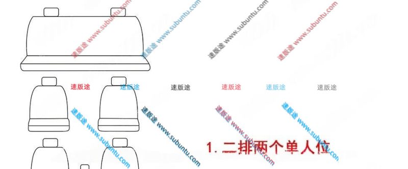 CAA60-02J-速版途
