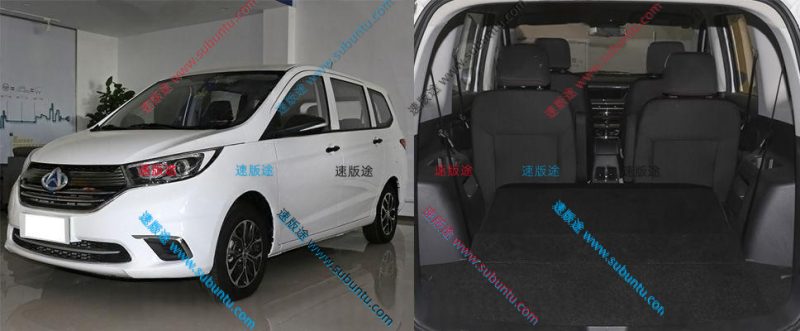 CAA6E-02W-速版途