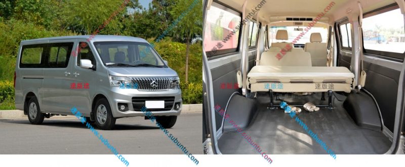 CAR8-01J-速版途