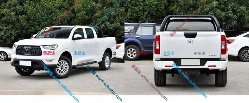 CCPAO-21R-速版途